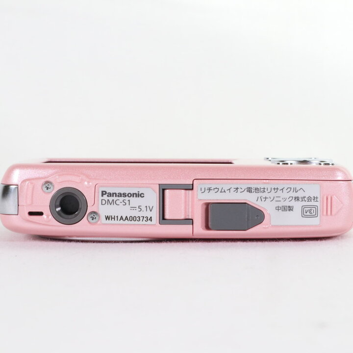 楽天市場】【中古】 美品 Panasonic LUMIX DMC-S1 ピンク デジカメ 