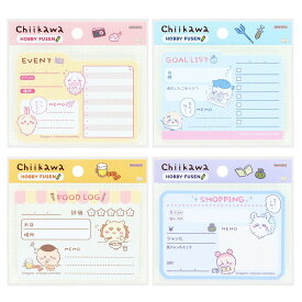 【当店全品P2〜20倍+50人に1人購入金額全額還元】 《在庫処分》 ちいかわ ホビーふせん 付箋 ふせん メモ 手帳 ノート イベント 勉強 ダイエット 目標達成 記録 薄い 文房具 キャラクター グッズ
