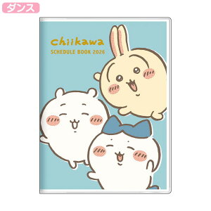 yZSALE50l1lSzҌ SiP2`20{+2000~offN[|z  蒠A6 2026 10n܂ _CA[ J_[ XPW[ 蒠 \ m[g N  yz_[t LN^