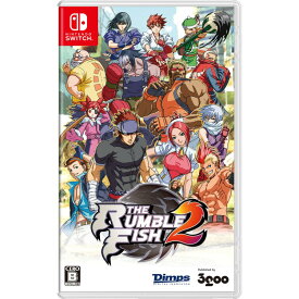 【在庫処分】 ザ・ランブルフィッシュ 2 Nintendo Switch ソフト Switch版 ニンテンドー スイッチ ゲームソフト パッケージ版 ランブルフィッシュ THE RUMBL EFISH 2 格闘 ゲーム