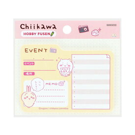 《在庫処分》 ちいかわ ホビーふせん 付箋 ふせん メモ 手帳 ノート イベント 勉強 ダイエット 目標達成 記録 薄い 文房具 キャラクター グッズ