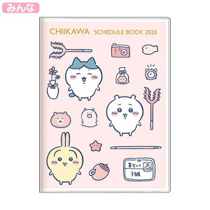 yZSALE50l1lSzҌ SiP2{z  蒠A6 2026 10n܂ _CA[ J_[ XPW[ 蒠 \ m[g N  yz_[t LN^[