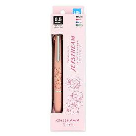 【当店全品P10~29倍※要エントリー！+半額・割引商品100点以上】 ちいかわ ジェットストリーム 4＆1 Lite 0.5mm 4色 ボールペン シャープペンシル ライト 黒 赤 青 緑 ペン 筆記用具 キャラクター