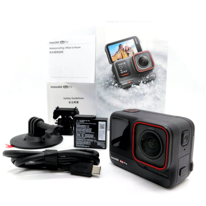 楽天市場】【中古】 《極上美品》 防水アクションカメラ Insta360 Ace 