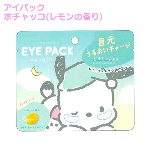 TI ACpbN 2V[g  AC}XN ڌ pbN V[g LN^[ ؍ ێ qA_ RX e v[g Mtg