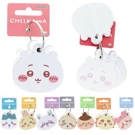 ちいかわ ダイカットメッセージカード メモ メモ帳 メッセージカード リング カード ミニ ポケットサイズ ダイカット 文具 キャラクター グッズ