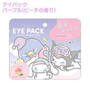 yő唼z!ڋʏi+őP20{+2000~offN[|z TI ACpbN 2V[g  AC}XN ڌ pbN V[g LN^[ ؍ ێ qA_ RX e v[