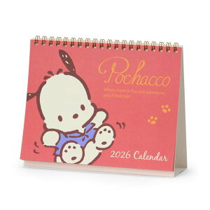 yő唼z!ڋʏi+őP20{+2000~offN[|z TI Xk[s[ OJ_[ 2026 1n܂ J_[  J_[ V[t XPW[ \   