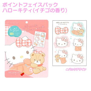 TI |CgtFCXpbN |CgpbN pbN }XN LN^[ ؍ qA_ R[Q RX e v[g Mtg