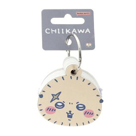 【割引商品多数最大30%OFF+P20倍+2000円offクーポン】 ちいかわ ダイカットメッセージカード メモ メモ帳 メッセージカード リング カード ミニ ポケットサイズ ダイカット 文具 キャラクター グッズ