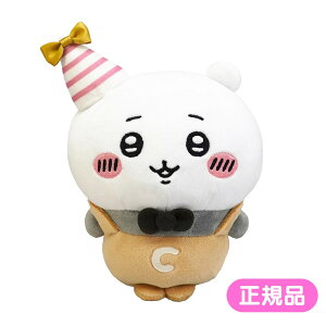 s݌ɏt  ۂĂ܂ʂ  p[eB[ ʂ ۂĂ  LN^[ ObY  킢 iKm