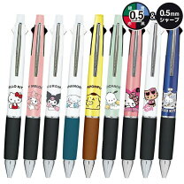 楽天市場】ハローキティ 4色ボールペンの通販