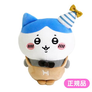 s݌ɏt  ۂĂ܂ʂ n` p[eB[ ʂ ۂĂ  LN^[ ObY  킢 iKm