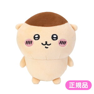 yő唼zIi őP20{+2000~OFFN[|z  ۂĂ܂ʂ ܂񂶂イ ɂ ʂ ۂĂ  LN^[ ObY  킢 ʂB