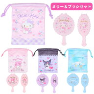 【50%OFF商品多数 最大P20倍+4種の割引クーポン】 サンリオ ミラー＆ブラシセット 巾着袋付き ミラー ブ…