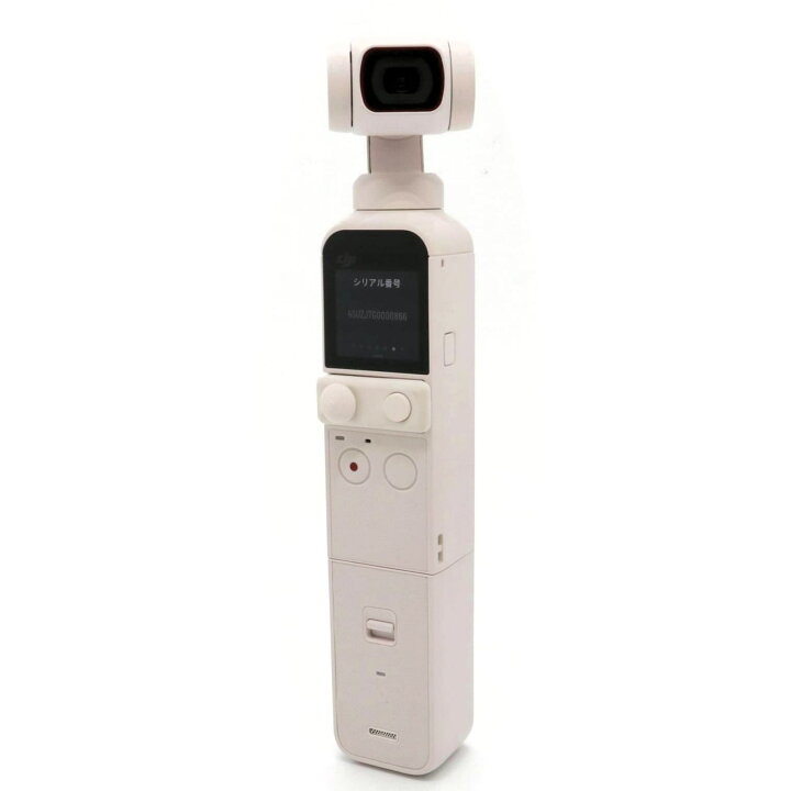 楽天市場】【中古】《美品》 DJI Pocket 2 限定コンボ サンセット 