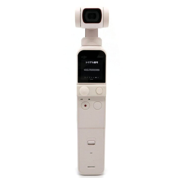 楽天市場】【中古】《美品》 DJI Pocket 2 限定コンボ サンセット 
