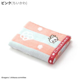 ちいかわ フェイスタオル 蜂たち 34×80 綿100 タオル スポーツタオル ロングタオル 厚手 吸水 ふわふわ やわらか キャラクター かわいい