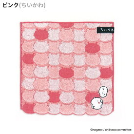 【要エントリー★最大100％Pバック+3点購入P20倍※詳細はTOP】 ちいかわ タオルハンカチ おかお 綿100 ハンカチ タオル ハンドタオル ウォッシュタオル ふわふわ やわらか キャラクター グッズ かわいい