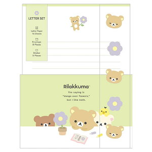 yő唼zIi őP20{+2000~OFFN[|z bN} ^[Zbg BASIC RILAKKUMA Flower zCg O[ ^[Zbg 莆 ^[  LN^[ ObY