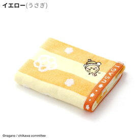 【要エントリー当店3点以上で更に+20倍PT+全額還元決算SALE】 ちいかわ フェイスタオル 蜂たち 34×80 綿100 タオル スポーツタオル ロングタオル 厚手 吸水 ふわふわ やわらか キャラクター かわいい