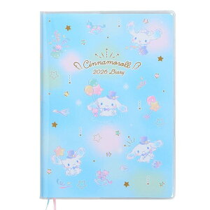 yő唼z!ڋʏi+őP20{+2000~offN[|z TI Xk[s[ B6_CA[ ubN 2026 10n܂ _CA[ V[t J_[ XPW[ 蒠 \ m[g T 