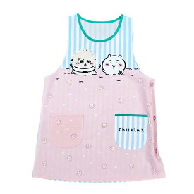 【50%OFF商品多数 最大P20倍+4種の割引クーポン】 ちいかわ エプロン M〜Lサイズ タバード サイドボタン かぶるだけ ポケット ラン型 大人用 保育士 介護士 調理師 キャラクター おしゃれ 女性