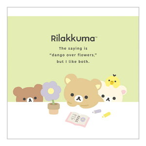【当店全品P2倍 決算SALE50人に1人全額還元】 リラックマ スクエアメモ BASIC RILAKKUMA Flower ホワイト グリーン メモ メモ帳 ミニ 文房具 キャラクター グッズ