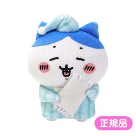 【決算SALE50人に1人全額還元+全品P2倍】 ちいかわ ぽてたまぬいぐるみ ハチワレ パジャマ ぬいぐるみ ぽてたま もちもち キャラクター グッズ 推し活 かわいい ぬい撮り ナガノ
