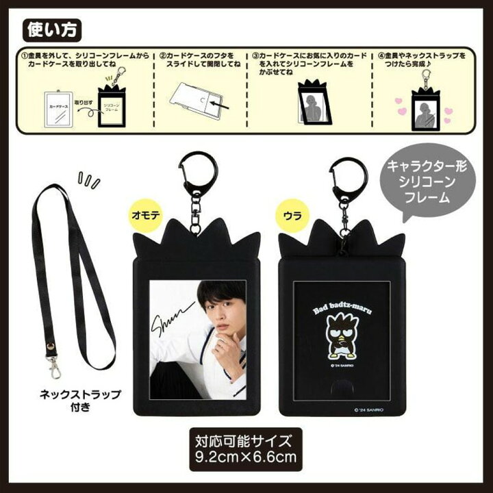 楽天市場】【当店P最大20倍＋最大2000円OFFクーポン】《P10倍 