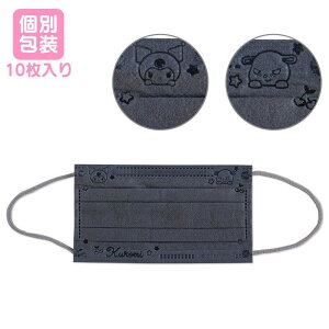 yő唼zIi őP20{+2000~OFFN[|z TI sDz}XN 10 }XN lTCY sDz  ĝ ԕ fB[X LN^[ 킢  }Cf