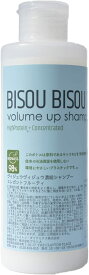 シャンプー 日本製 BISOU BISOU ボリュームアップタイプ エレガントフルーティシャンプー ヴィジュウヴィジュウ 200ml #100204