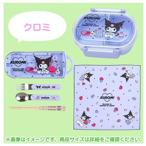 TI LN^[Iׂ ٓ3_Zbg ٓ  Xv[ tH[N `NX w l ̎q  H@Ή v[g Mtg wj Vw a