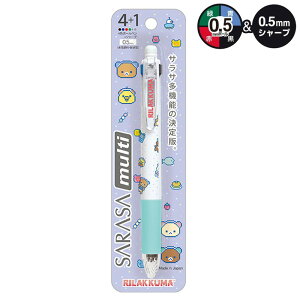 yZSALE50l1lSzҌ SiP2`20{+2000~offN[|z bN} Q[~ObN} TT}`4+1 0.5mm 4F {[y V[vyV     y MLp LN^[