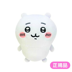 yiő30%OFF+P20{+2000~offN[|z  ۂĂ܂ʂ  X^_[h ʂ ۂĂ  LN^[ ObY  킢 ʂB iKm