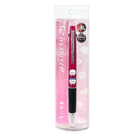 【50人に1人全額還元 当店最大P20倍+2000円offクーポン】 ちいかわ ジェットストリーム 2&1 0.5mm 黒 赤 2色 シャーペン ボールペン シャープペンシル ペン 多機能 多色 大人 JETSTREAM