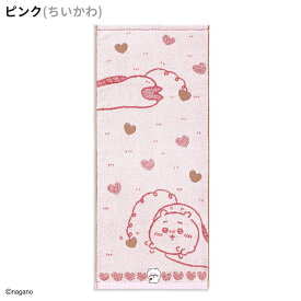 ちいかわ フェイスタオル チョコ 34×80 綿100 タオル スポーツタオル ロングタオル 厚手 吸水 やわらか キャラクター かわいい