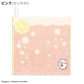 ちいかわ タオルハンカチ すっぱ 綿100 ハンカチ タオル ハンドタオル ウォッシュタオル ふわふわ やわらか キャラクター グッズ かわいい