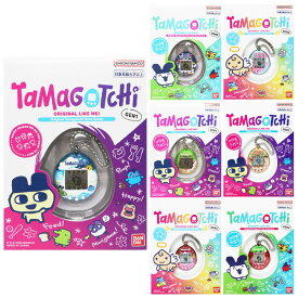 たまごっち Original Tamagotchi おもちゃ ゲーム 玩具 ストラップ 1個 GEN1 GEN2 GEN3 オリジナルたまごっち