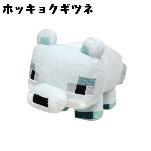 yő唼zIi őP20{+2000~OFFN[|z }CNtg RNVʂ ʂ ObY Q[ LN^[ 炩 킢 v[g Minecraft PCJp