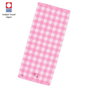 yő唼z!ڋʏi+őP20{+2000~offN[|z TI tFCX^I 100 34×76 ^I tFCX^I O^I uh}[Nt  z ӂӂ LN^[