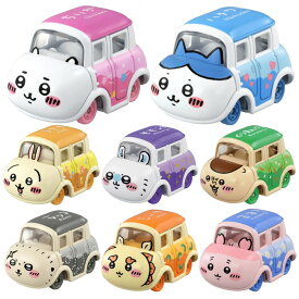 ドリームトミカ SP ちいかわ トミカ ミニカー おもちゃ フィギュア 車 キャラクター グッズ タカラトミー Tomica chiikawa