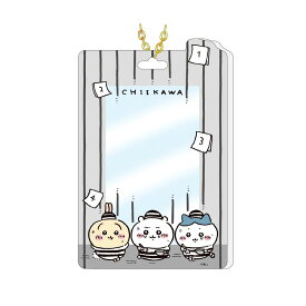 【決算SALE50人に1人全額還元+全品P2倍】 ちいかわ カードフレームキーホルダー 推し活 ハチワレ うさぎ グッズ カードケース ストラップ ケース キャラクター アニメ