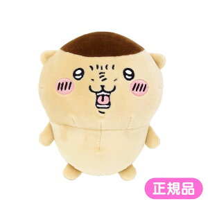 yZSALE50l1lSzҌ SiP2{z  ۂĂ܂ʂ ܂񂶂イ V[ ʂ ۂĂ  LN^[ ObY  킢 ʂB iKm
