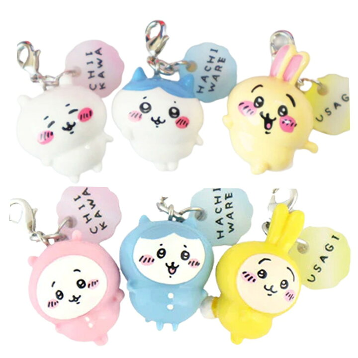 楽天市場】ちいかわ グッズ ミニフィギュアチャーム ストラップ 3個  