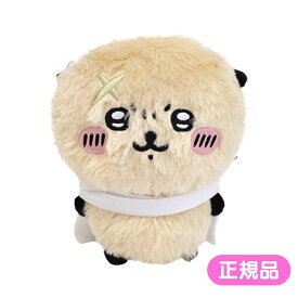 ちいかわ ぽてたまぬいぐるみ ラッコ ぬいぐるみ ぽてたま もちもち キャラクター グッズ 推し活 かわいい ぬい撮り ナガノ