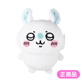 ちいかわ ぽてたまぬいぐるみ モモンガ ぬいぐるみ ぽてたま もちもち キャラクター グッズ 推し活 かわいい ぬい撮り ナガノ