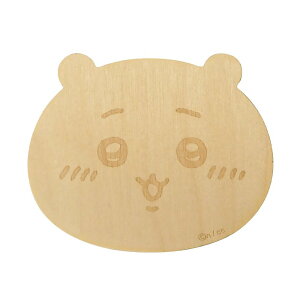 yiő30%OFF+P20{+2000~offN[|z sViAEgbgt  ؐR[X^[ R[X^[ ؐ VR Rbvu ~ _CJbg LN^[ ObY  킢