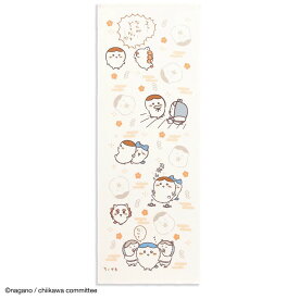 ちいかわ 手ぬぐいタオル 34×90 綿100 タオル フェイスタオル ロングタオル スポーツ 吸水 キャラクター かわいい おしゃれ ギフト
