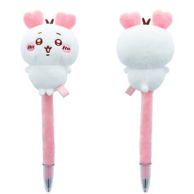 【決算SALE50人に1人全額還元+最大P20倍&2000円OFFクーポン】《在庫処分》 ちいかわ ふわふわマスコット ボールペン 0.7mm 黒 ぬいぐるみ マスコット ペン 文具 筆記具 キャラクター かわいい プレゼント